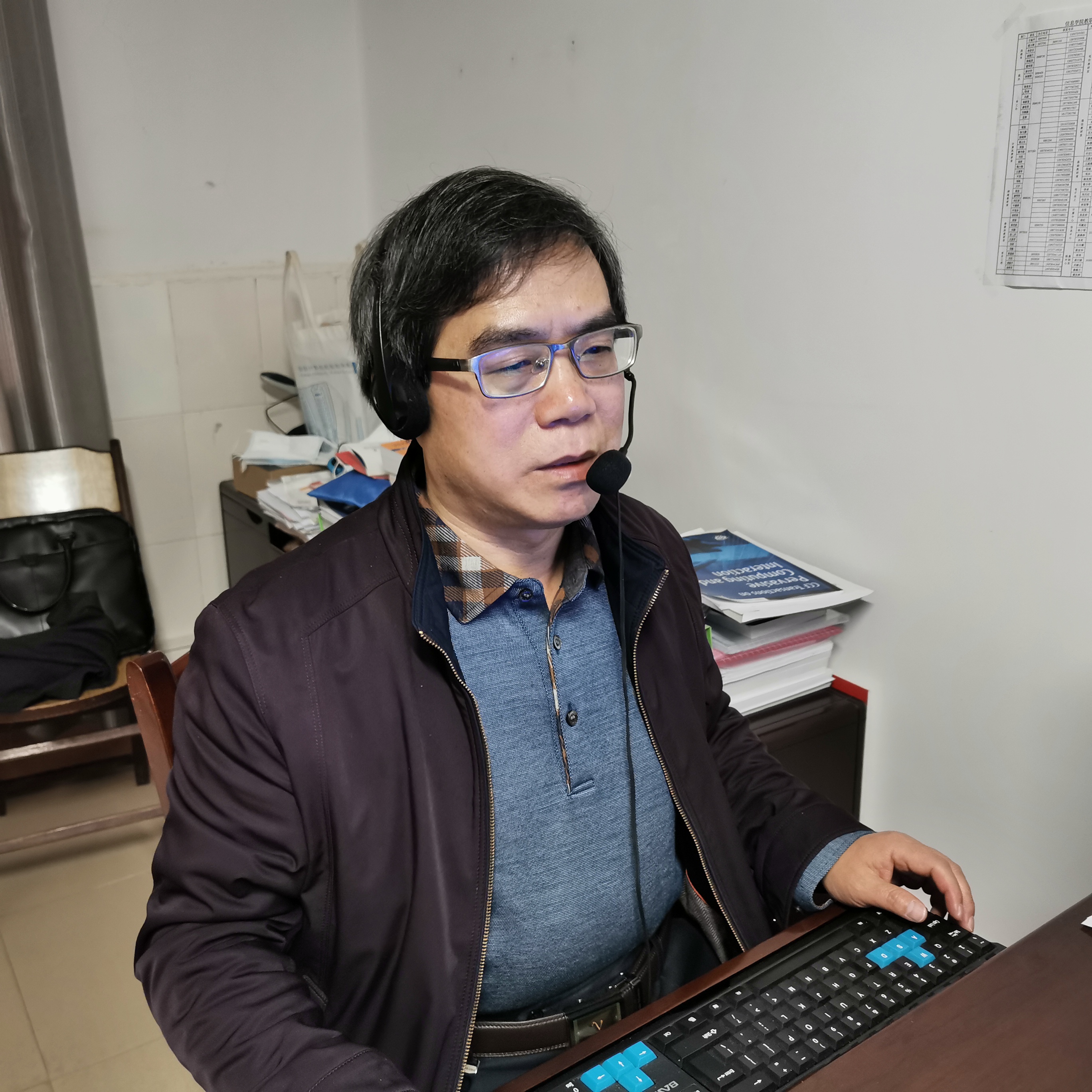 担当善作善成广西教学名师信息科学与工程学院程小辉教授线上教学纪实